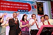 Thumbnail of ev618.jpg