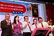 Thumbnail of ev619.jpg