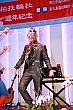 Thumbnail of ev655.jpg