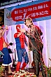 Thumbnail of ev656.jpg