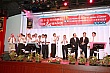Thumbnail of ev696.jpg