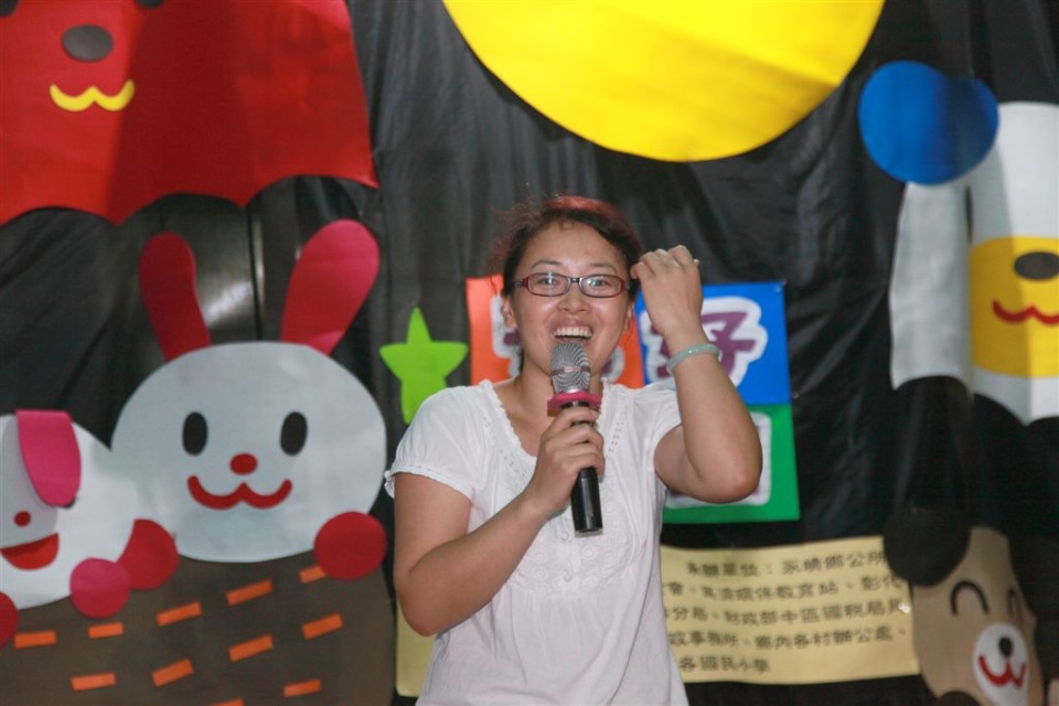 199.jpg