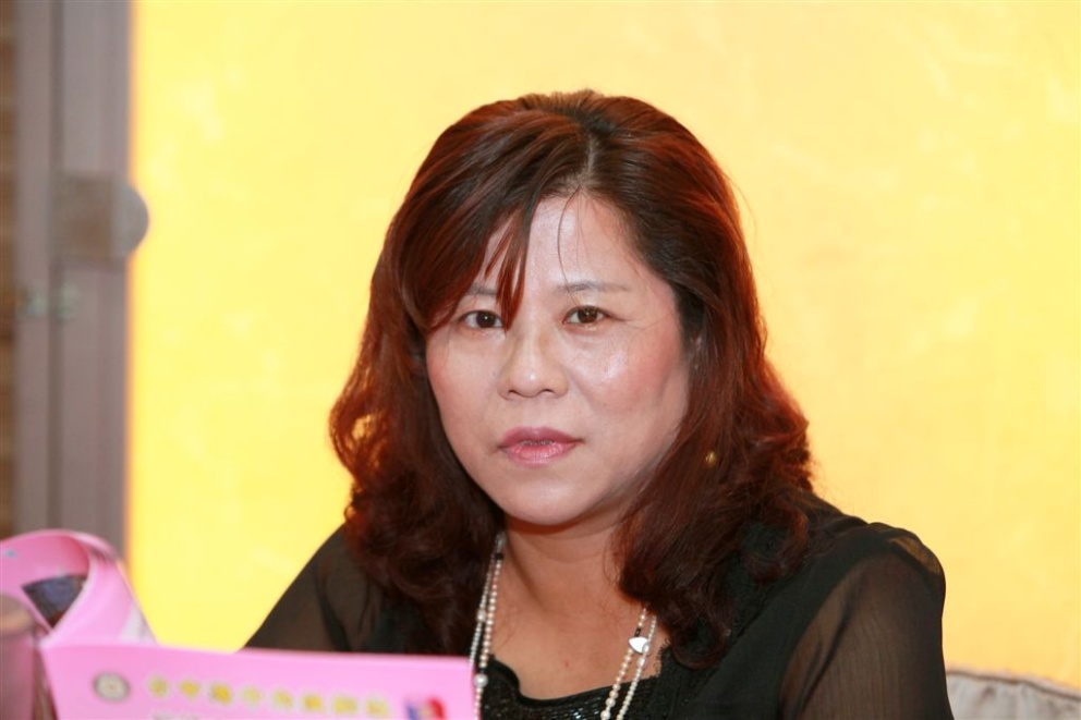 z243.jpg