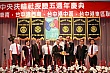 Thumbnail of z231.jpg