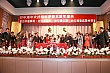 Thumbnail of z273.jpg