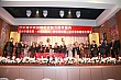 Thumbnail of z277.jpg