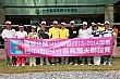 g003.jpg
