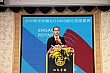 s168.jpg