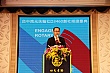 s169.jpg