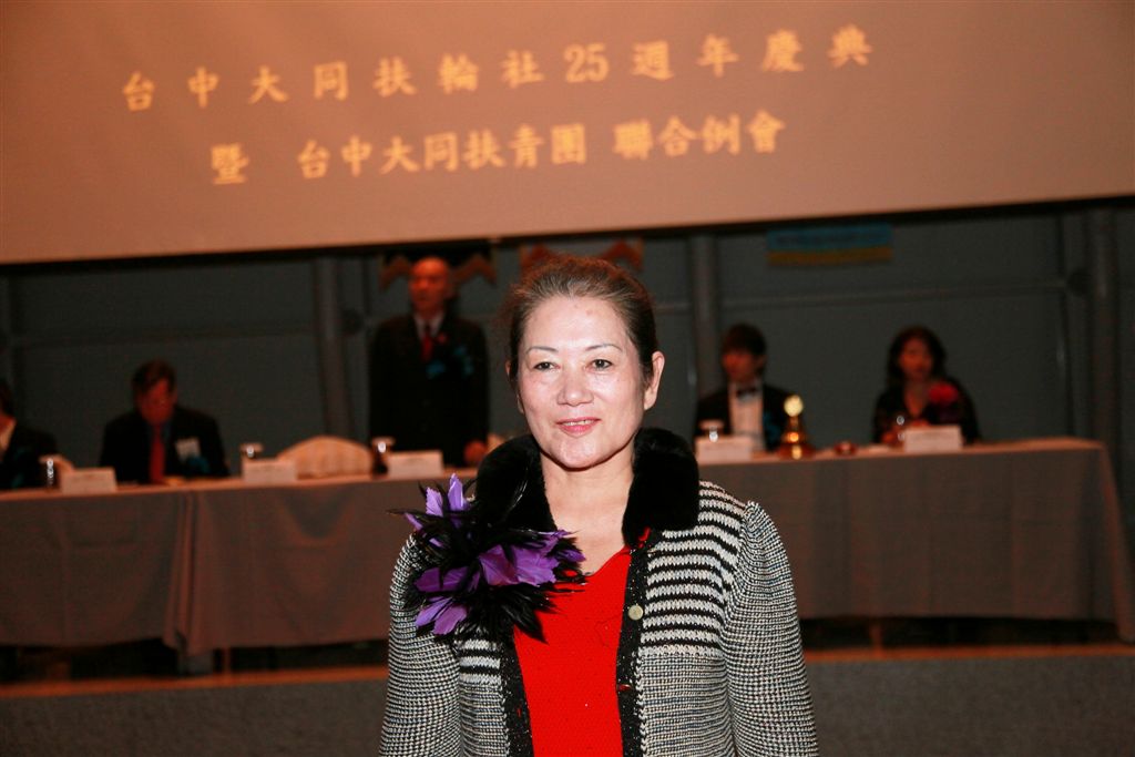 t047.jpg