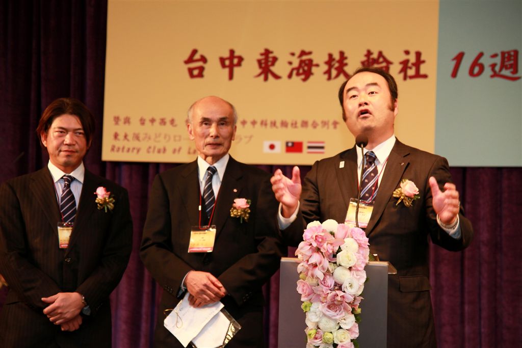 ty167.jpg
