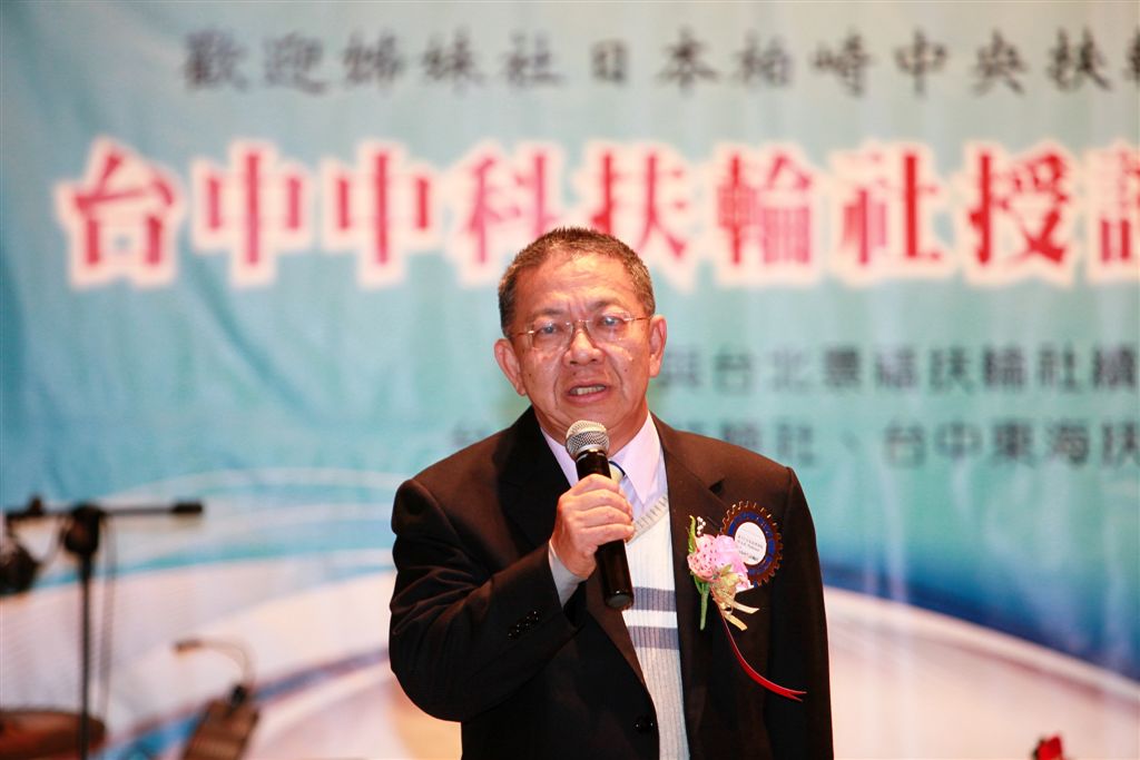 s169.jpg