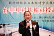 s169.jpg