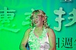 Thumbnail of h359.jpg