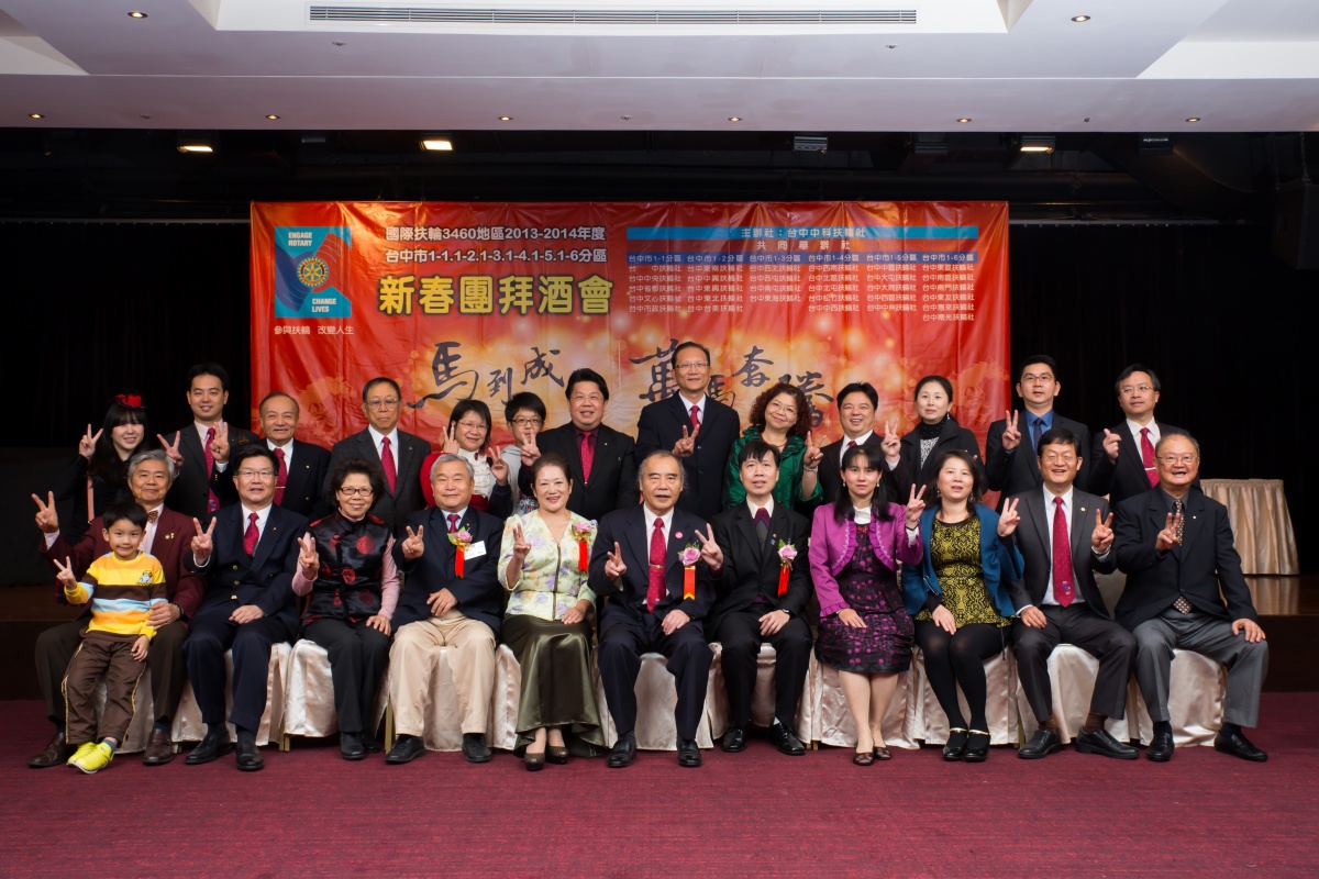 b045.jpg