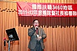 m105.jpg