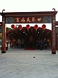 D1221.jpg