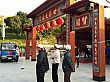 D1247.jpg