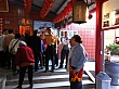 D1252.jpg