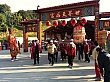D1320.jpg
