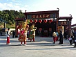 D1321.jpg
