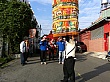 D1351.jpg
