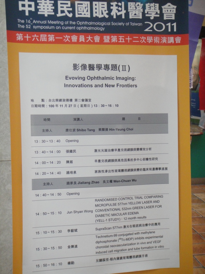 DSC01634.jpg