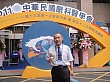 DSC01606.jpg