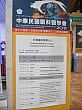 DSC01633.jpg