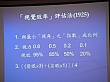 DSC01643.jpg