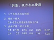 DSC01649.jpg